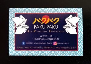Paku Paku Business Card